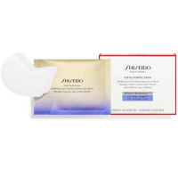 Shiseido 資生堂 shiseodo 資生堂 Revital悅薇質純防皺小熨斗 眼膜12對 12對/盒