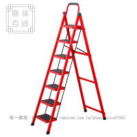 梯子家用折疊伸縮七步八步梯加厚兩用人字梯樓梯多功能梯步梯