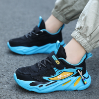 FCRunning Shoes for Kids Boy on Sale Rubber Shoes for Kids Boy Basketball Shoes for Kids Boy School