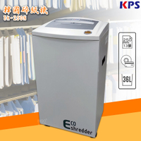 採購首選➤韓國KPS EK-250N A4節能碎紙機 短碎狀 文件 CD光碟 信用卡 銷毀 事務機 辦公用品