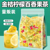 [COD]Good Quality Kumquat Lemon Passion Tea Lemon Tea Bag Fruit Tea Bag Oolong Tea Rose Tea Refreshi
