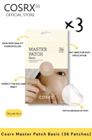 Cosrx Cosrx Master Patch Basic (36 Patches) X3