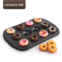 【學廚WK9034-黑色甜甜圈12連模】金色不沾模 蛋糕模烘焙模 曲奇餅乾模 烘培