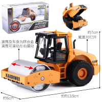 1122 Cần Cẩu Đồ Chơi Xe Kỹ Thuật Điện Máy Xúc Hợp Kim Xe Mô Hình Xe Cứu Hỏa Xe Ben Bộ Đồ Chơi Trẻ Em