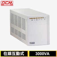科風 UPS KIN-3000AP 智能在線互動式不斷電系統(220V電壓)