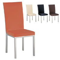 【 IS空間美學 】華麗餐椅(4色) (2023B-339-5) 餐桌椅/餐椅/餐廳椅