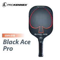 【Prokennex肯尼士】Black Ace Pro 碳纖維 匹克球拍