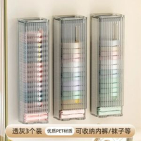 垃圾袋收納盒掛壁式抽取大容量廚房袋子方便袋抽取塑膠袋收集