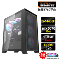 技嘉平台 i5十核GeForce RTX5070{魔物獵人AIO}水冷電競電腦(i5-14400F/B760/32G D5/1TB_M.2)