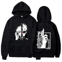 new Anime sweatshirt Cool Gojo Satoru Graphic Printing hoodies Men's women's Fashion Casual long sleeve Personalized pullover