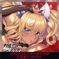 {可刷卡 打統編}C105對魔忍RPGX鬼崎綺羅羅動漫二次元等身長抱枕枕套定制宅男2WT