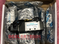 臺灣氣力可/CHEILC 電磁閥 SV-5101 現貨 出售 特價 包郵