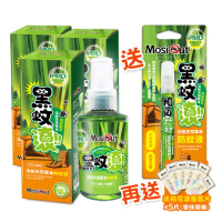 【Mosi-Out 黑蚊滾】天然草本PMD長效防蚊液100ML x3入(送 10ml攜帶型防蚊液1入+花漾香氛片x5入 香味隨機)