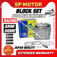 ESPADA BLOCK RACING W100 /EX5 DREAM /MR1/CT100(53MM/54MM /55MM/56MM) 100%ORIGINAL ESPADA Selamat dat