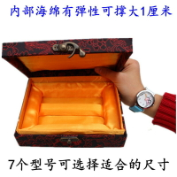 定制壽山石對章印章錦盒首飾盒包裝禮品仿古盒收納盒印泥盒子定做