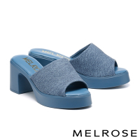 拖鞋 MELROSE 美樂斯 簡約日常純色美型高跟拖鞋－藍