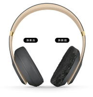魔音beats耳機套studio3耳罩錄音師studio2二代三代通用wireless原裝皮小羊皮有線頭戴式海綿套替