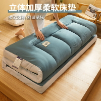 床墊軟墊家用加厚墊被宿舍學生單人床褥子鋪地海綿睡墊榻榻米墊子