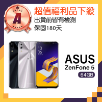 【ASUS 華碩】A級福利品 ZenFone 5 6.2吋(4G/64G)
