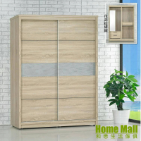 HOME MALL 純質北歐6X7尺推門衣櫃(2色)