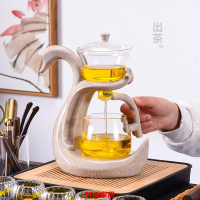 免運 公司貨 茶壺 天鵝自動茶具組耐熱玻璃茶杯家用懶人磁吸沖茶器創意網紅泡茶套裝特惠/快速出貨QQ0827