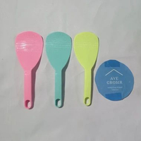 centong entong sendok nasi stainless plastik nagata pelangi maxi anti lengket TRENDY