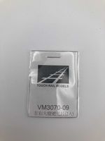 Mini 現貨 鐵支路 VM3070-09 N規 普悠瑪 ED左右大燈遮光片 (2入)