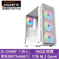 技嘉B760平台[武鬥家GK8CC]i5-12400F/RTX 4060TI/16G/1TB_SSD