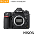 尼康 Nikon D780 數位單眼相機