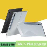 SAMSUNG 三星 原廠 Galaxy Tab S9+ 多角度書本式皮套(X810 X816 適用)