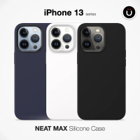 【UNIU】iPhone 13 6.1吋/13 Pro 6.1吋/13 Pro Max 6.7吋 MagSafe NEAT MAX 超薄矽膠殼(支援MagSafe)