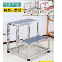 不鏽鋼腳踏凳 單層雙層三層階梯凳踏步梯凳 梯子 凳子耐用梯凳小樓梯台階梯