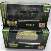 1/72 US M113A2 Tank Army Tank Platinum Collectible Assembled Model Finished Model Easymodel Toy