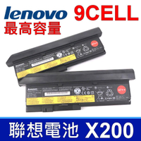 LENOVO 9芯 X200 47++ 電池 Thinkpad X200 X200S X201 X201S X201si X201i 42T4534 42T4536 42T4540 43R9254 43R9255