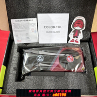 【台灣公司 可開發票】七彩虹RTX3060戰斧12G顯卡DUG白色Ultra w/3070彩盒