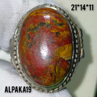 cincin batu pancawarna Garut