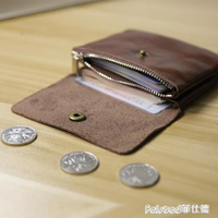 日韓男迷你硬幣包學生錢包男士真皮雙層搭扣卡包女短款零錢包女