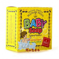岡山戀香水~泰國 興太太 Madame Heng Baby Soap 草本嬰兒香皂 150g~優惠價:59元
