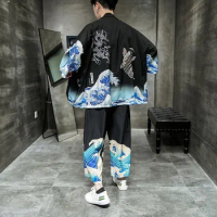 Japanese Male Kimono Cardigan Men Print Kimono Pants Set Kimonos Shirt Men Yukata Kimono Karate Samurai Streetwear Haori FF2844