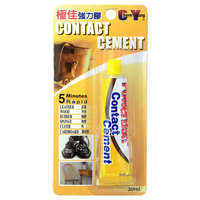 PowerBon CY 極佳 強力膠 30ml  ( NO.1333)【領券滿額再折千6/30止】