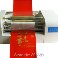 2019 360C newest flatbed book gold foil machine for business card Foil Stamping Machine newest hot foil stamping machine manufac