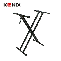 【KONIX 科尼斯樂器】七段式雙X型電子琴架 快速收折 承重力強 固定皮帶 防滑橡膠