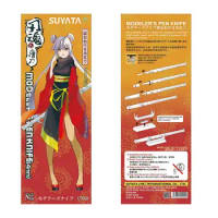 Suyata CT-001 Tang Knife of Blade Soul MODELER’S PEN KNIFE