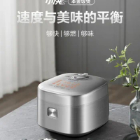 Subor Pot Electric Rice Cooker 4L Multi Functional Rice Cooker