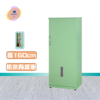 【·Fly· 飛迅家俱】2.1尺塑鋼掃具櫃 清潔收納櫃 置物櫃