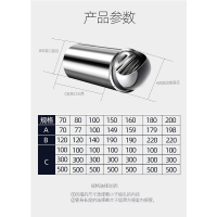 【免運】 304不鏽鋼通風球 外牆出風口油煙機排煙管通風防風罩室外穿牆排氣罩