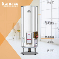 【Suntree 上群】500L不鏽鋼密閉承壓式保溫桶(KW-72HS機型專用不含安裝)