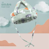 寶寶護頭枕防摔神器頭部保護墊夏季防撞頭學走路嬰兒四季學步帽