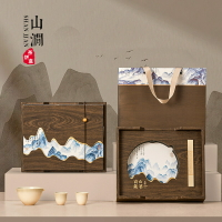 盒境357g老白茶普洱茶木質竹紋木紋方形茶餅盒現貨空茶葉包裝盒