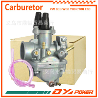 Carburetor For 2001 2002 PW 80 PW80 Y80 CY80 C80 2T Motorcycle